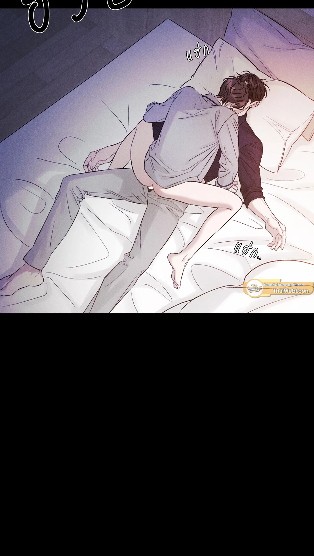 หน้า 54