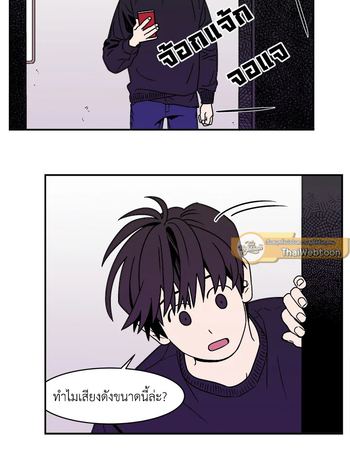 หน้า 39