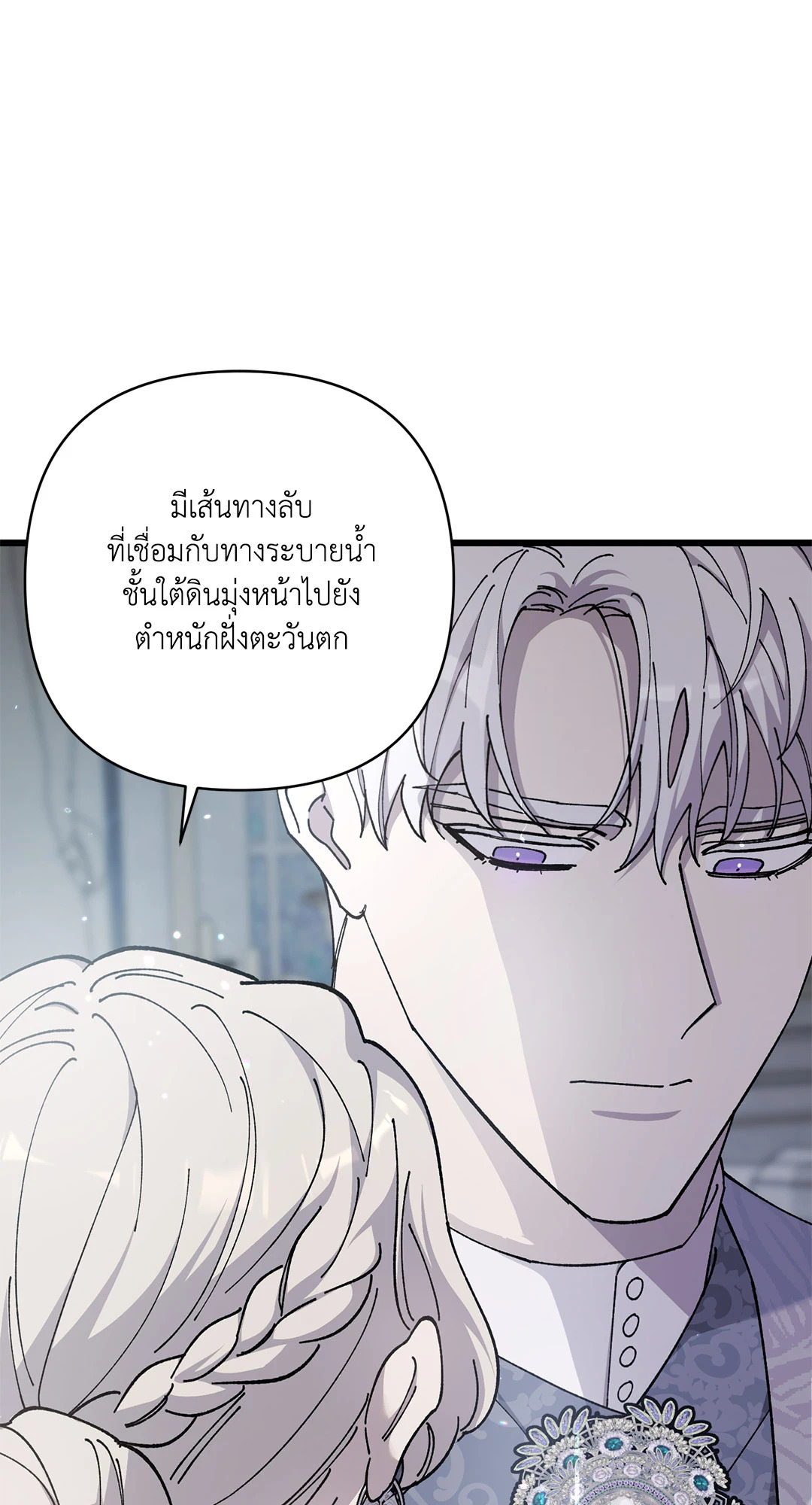 หน้า 68