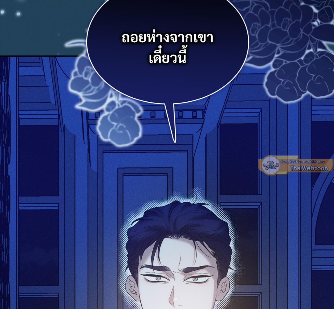 หน้า 191