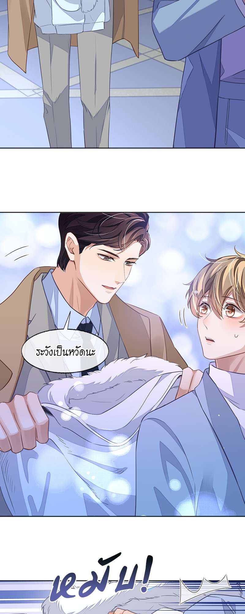 หน้า 27