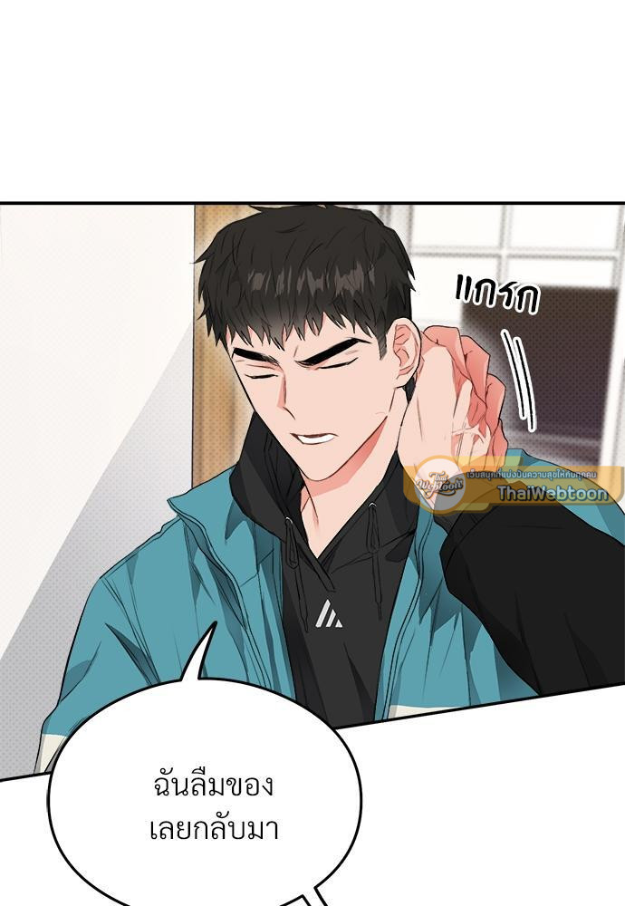 หน้า 111