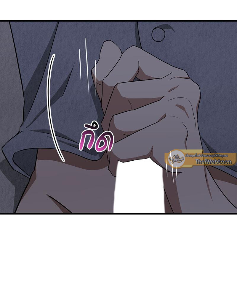 หน้า 77