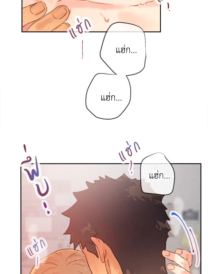 หน้า 56
