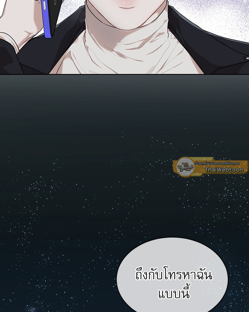 หน้า 102