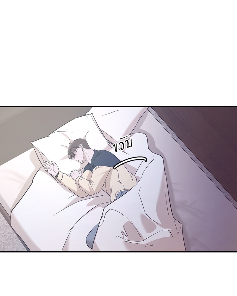 หน้า 71