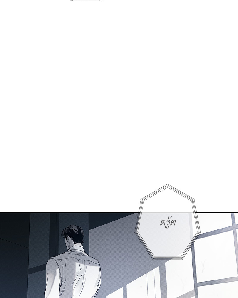 หน้า 78