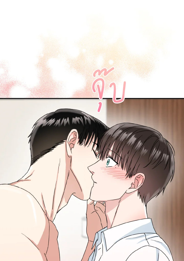 หน้า 90