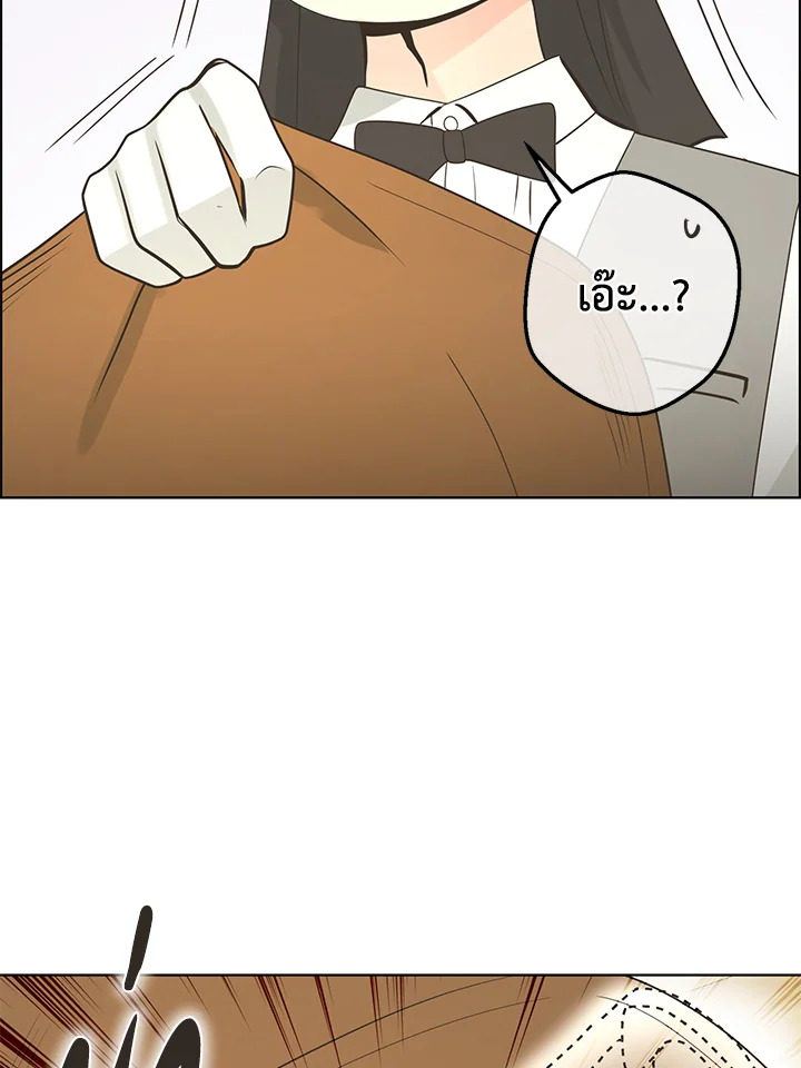 หน้า 76