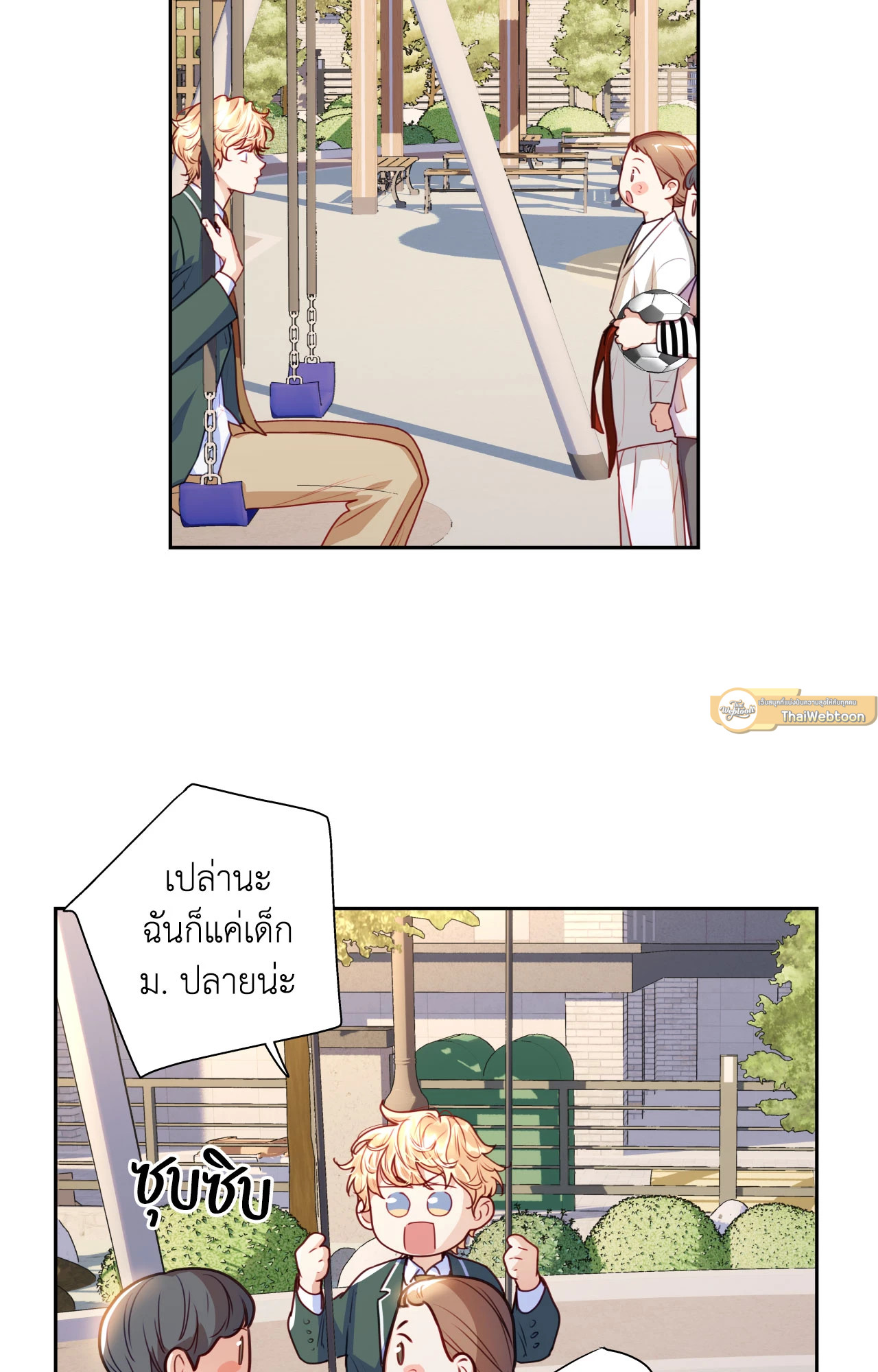 หน้า 31