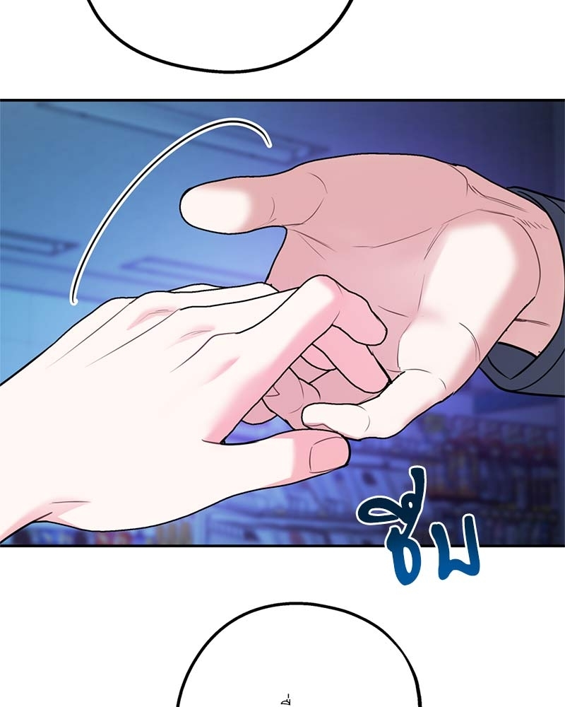 หน้า 104