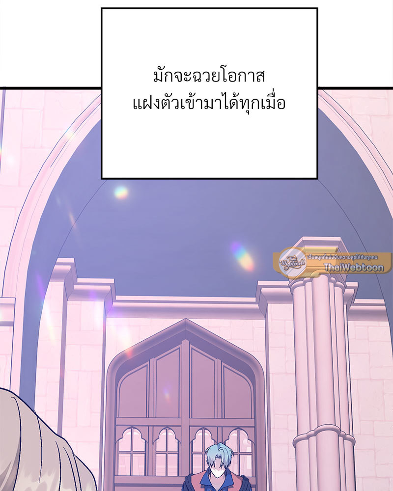 หน้า 189