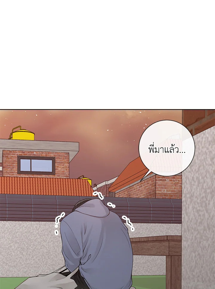 หน้า 98