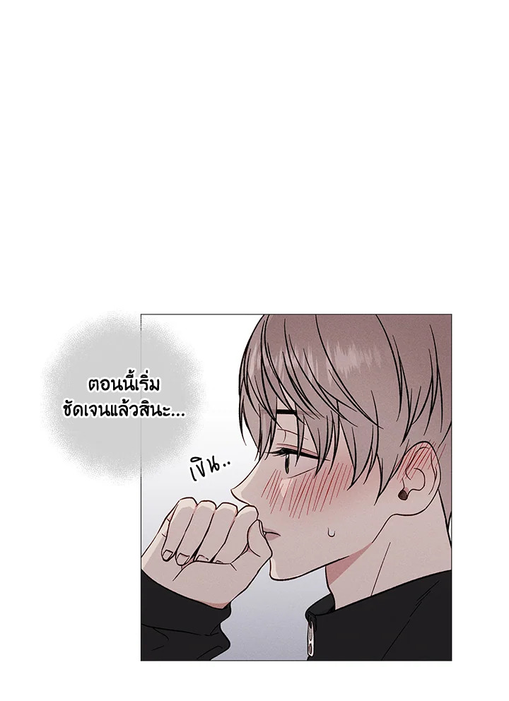 หน้า 70
