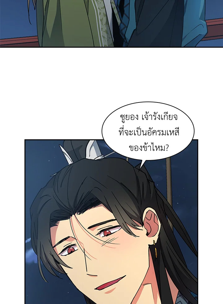 หน้า 62