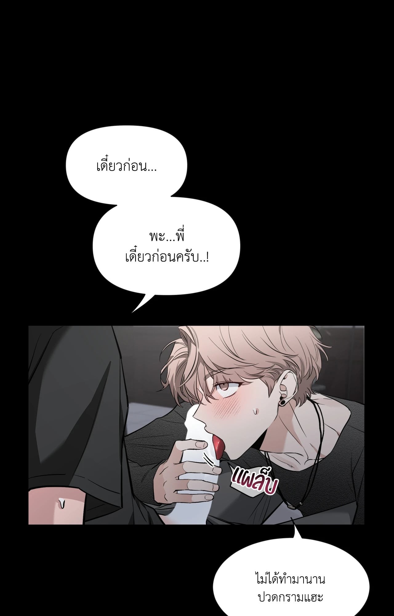 หน้า 60