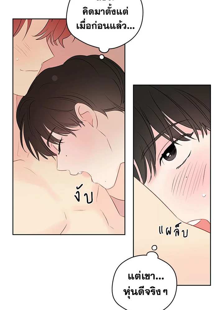 หน้า 35