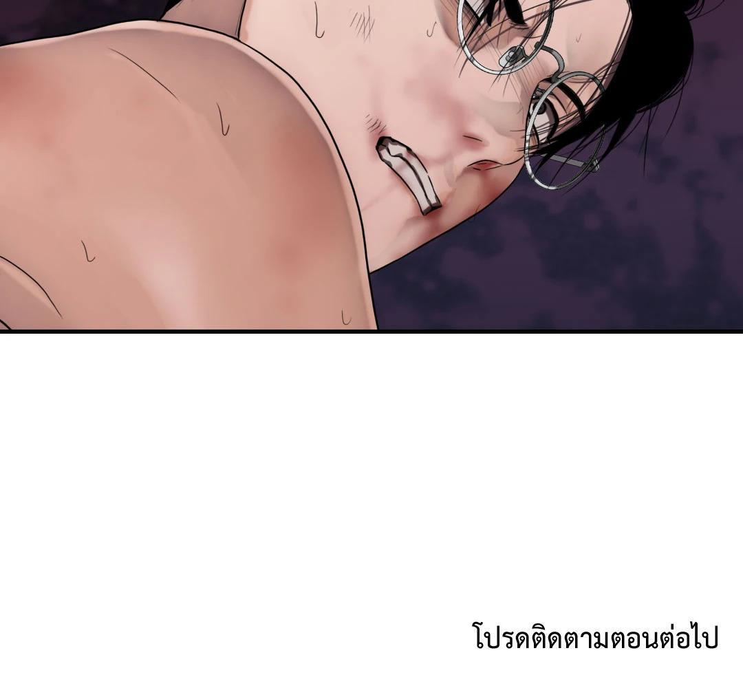 หน้า 126