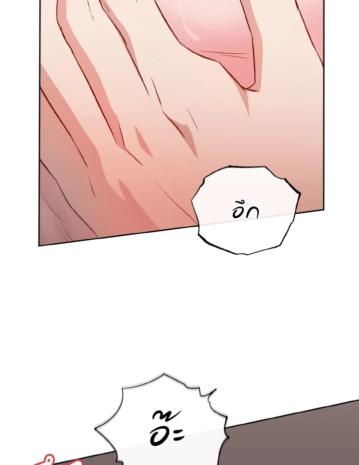 หน้า 91