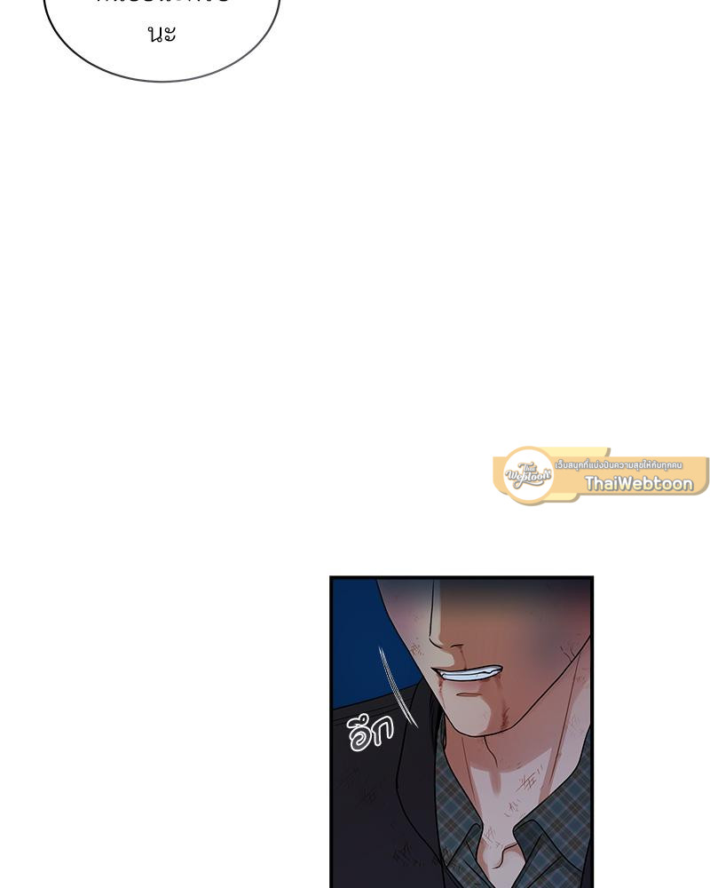หน้า 61