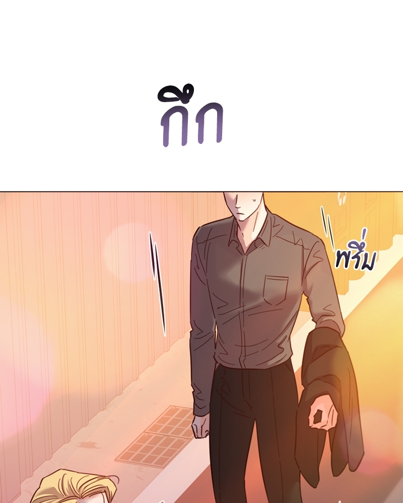 หน้า 112