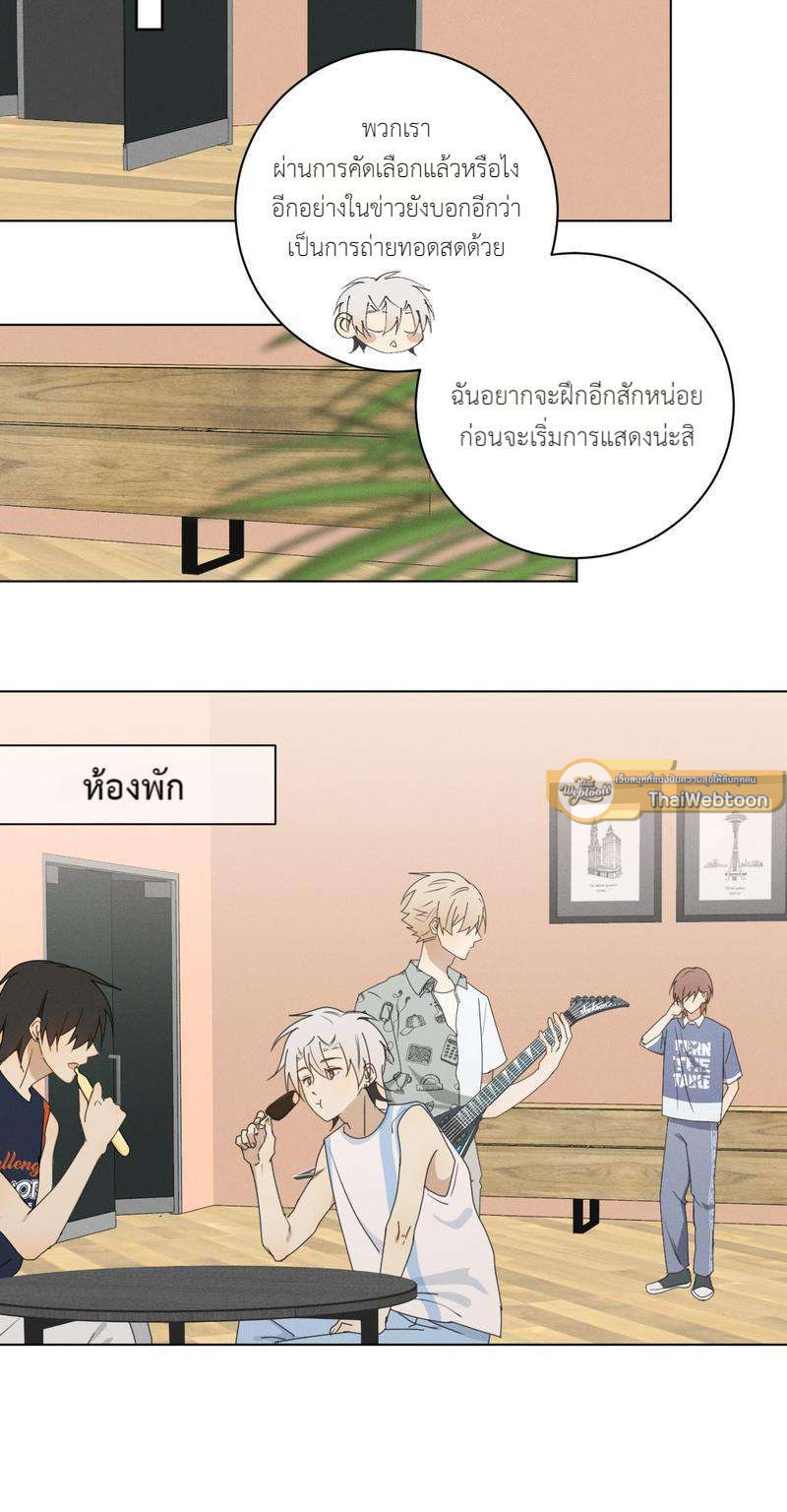 หน้า 27