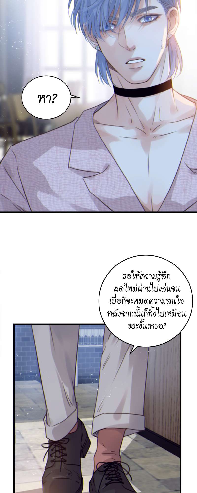 หน้า 30