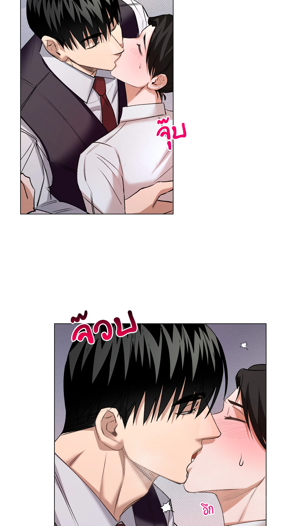 หน้า 47