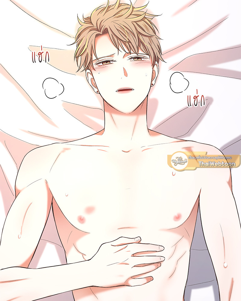 หน้า 30
