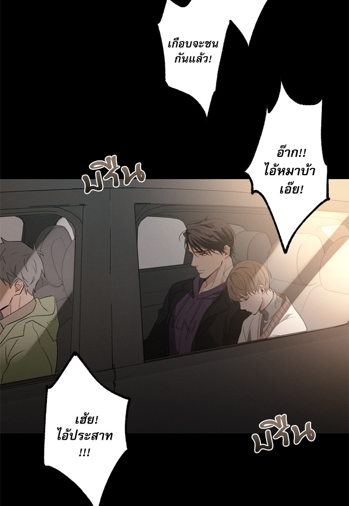 หน้า 91