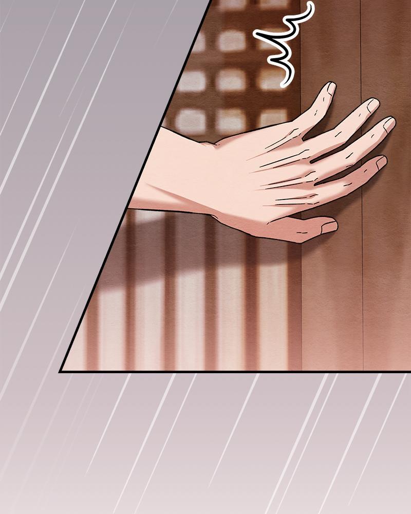 หน้า 111