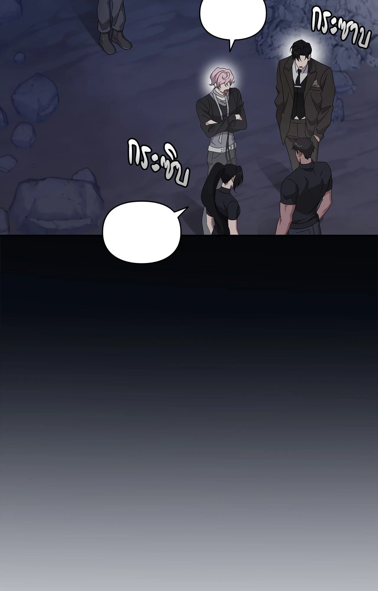 หน้า 82
