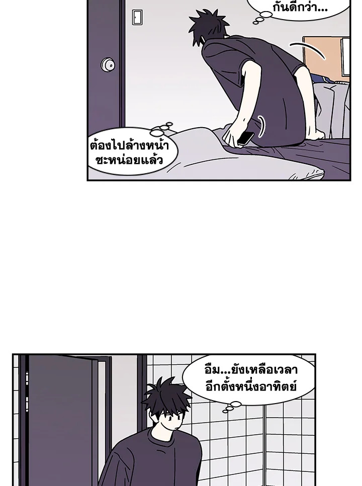 หน้า 28