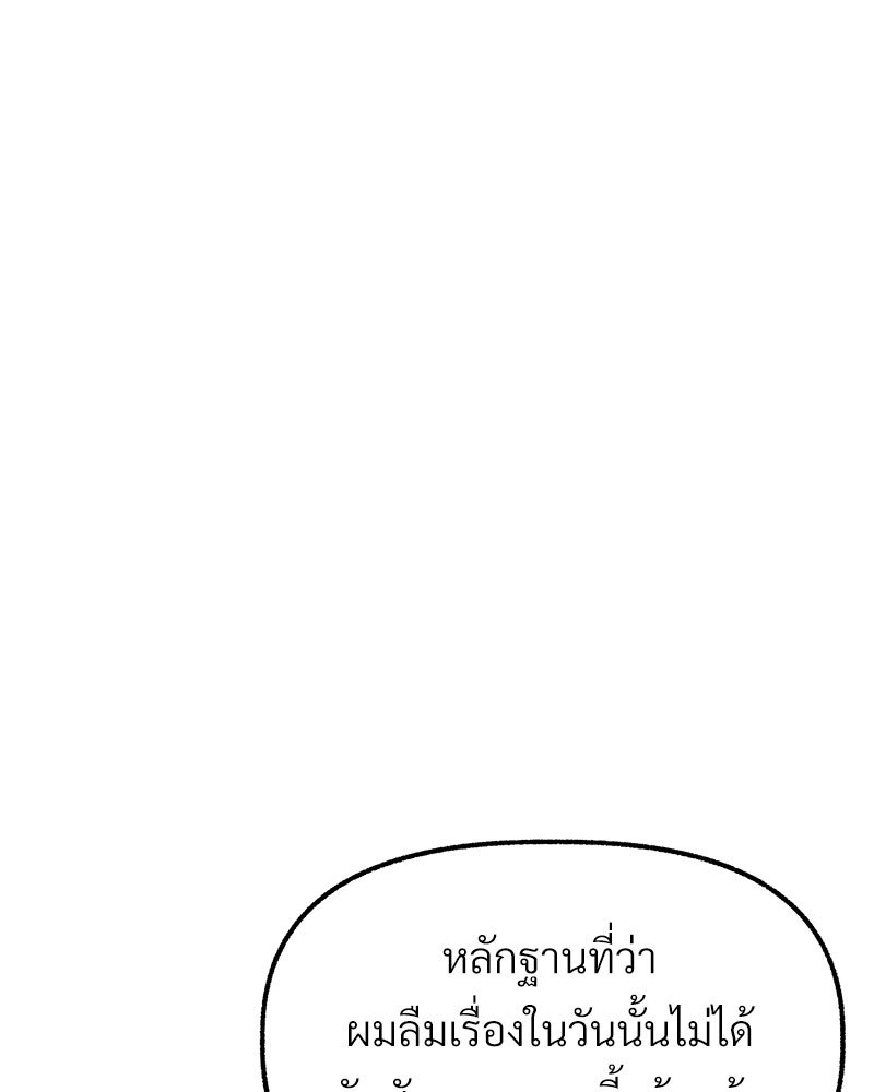 หน้า 127