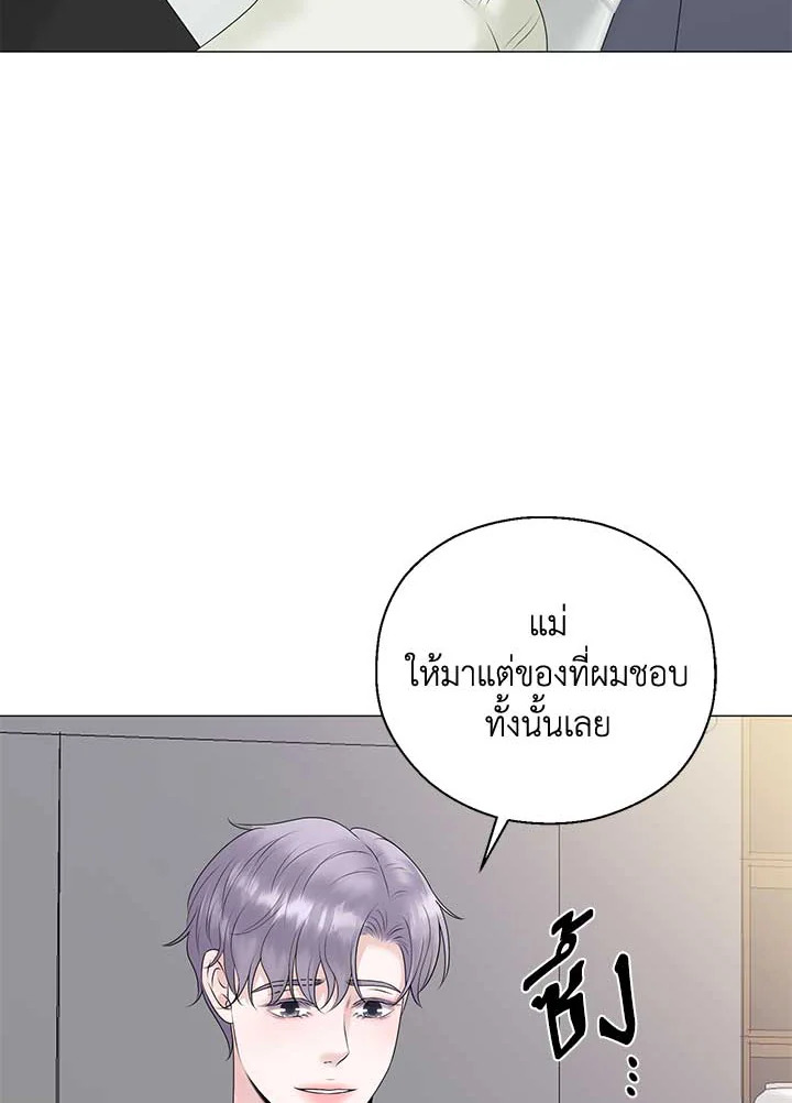 หน้า 42