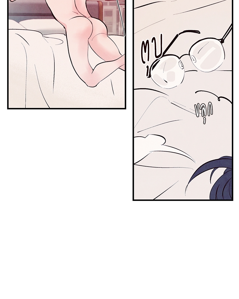 หน้า 81