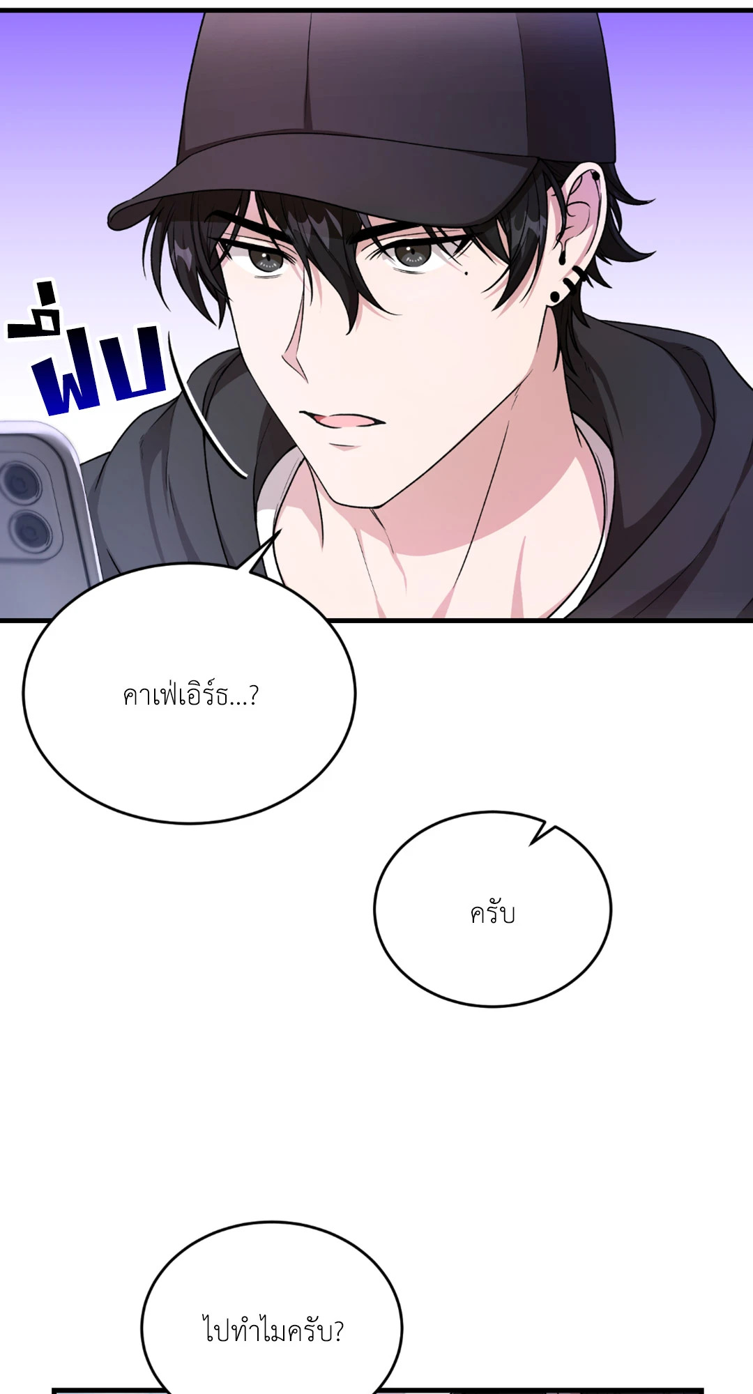 หน้า 62