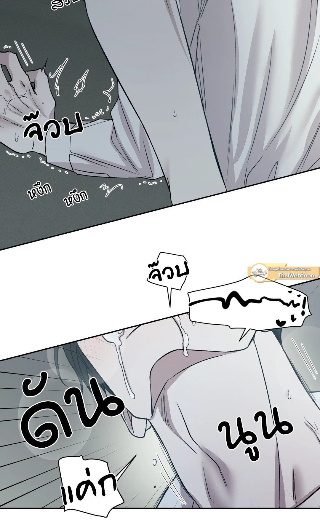 หน้า 65