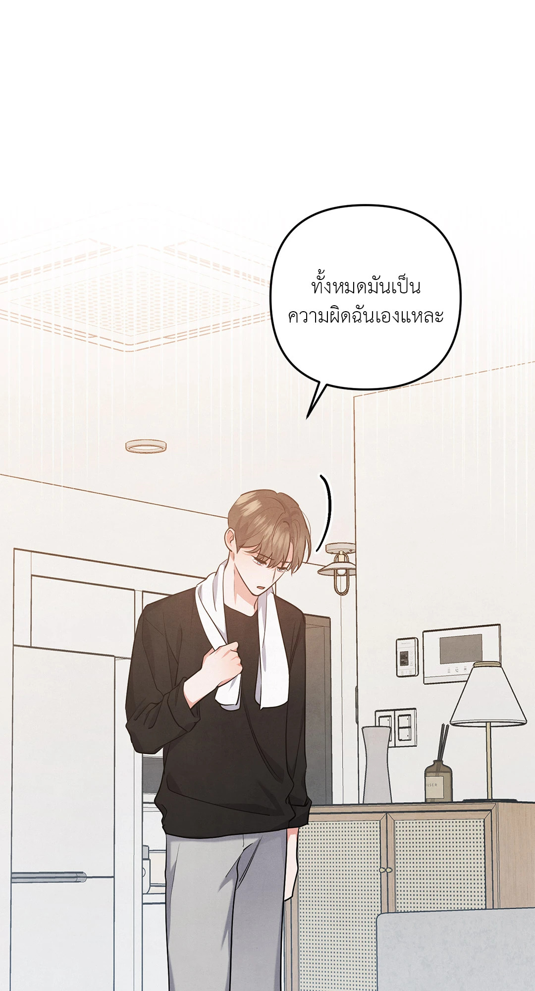 หน้า 35