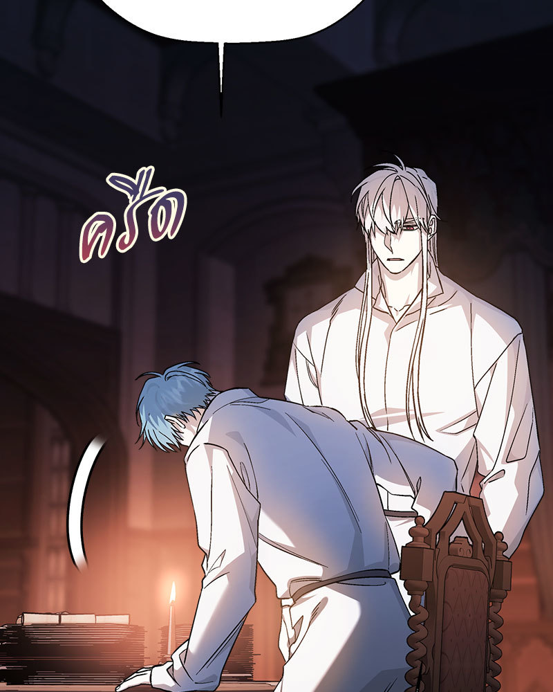 หน้า 104