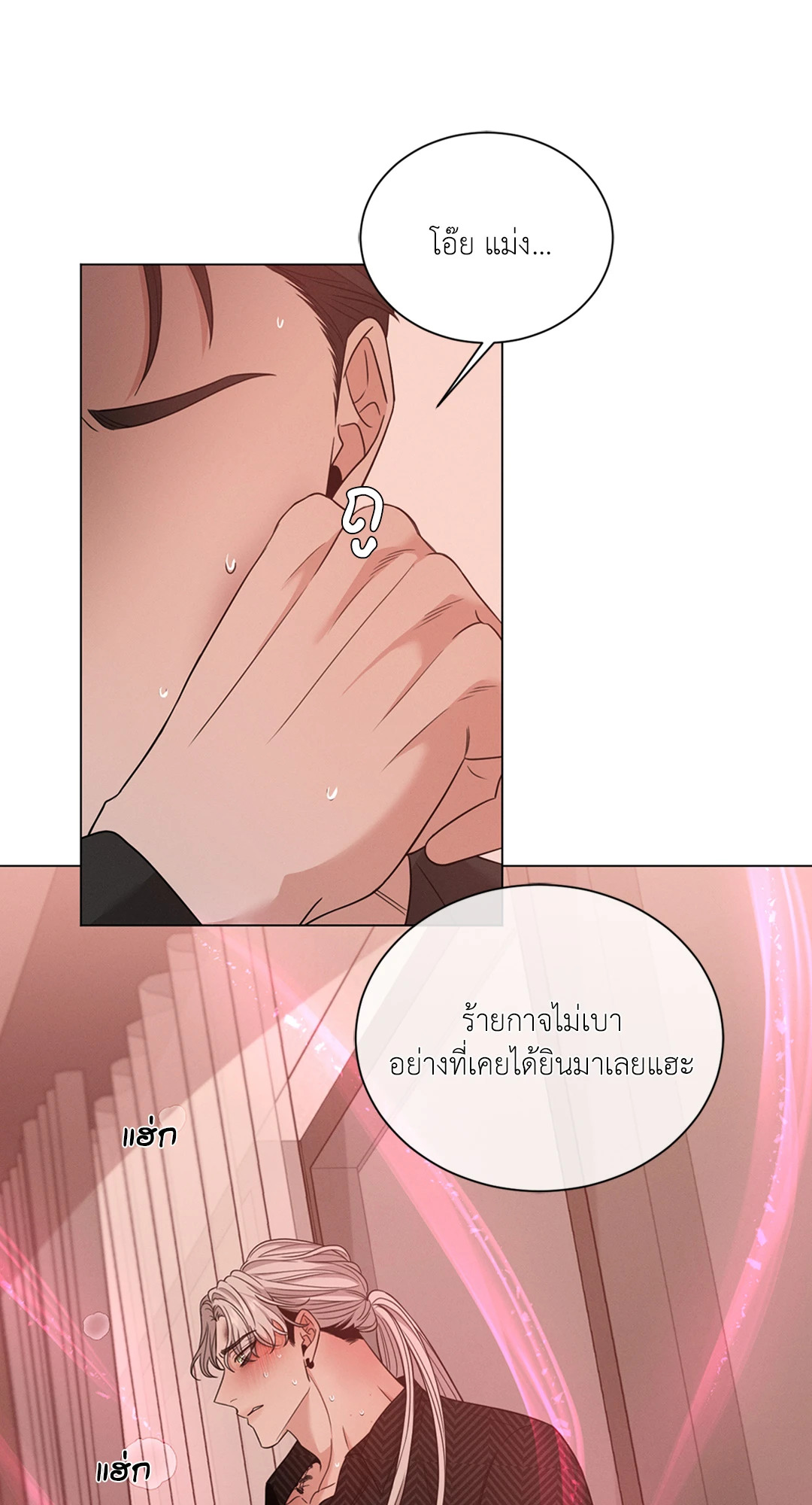 หน้า 59