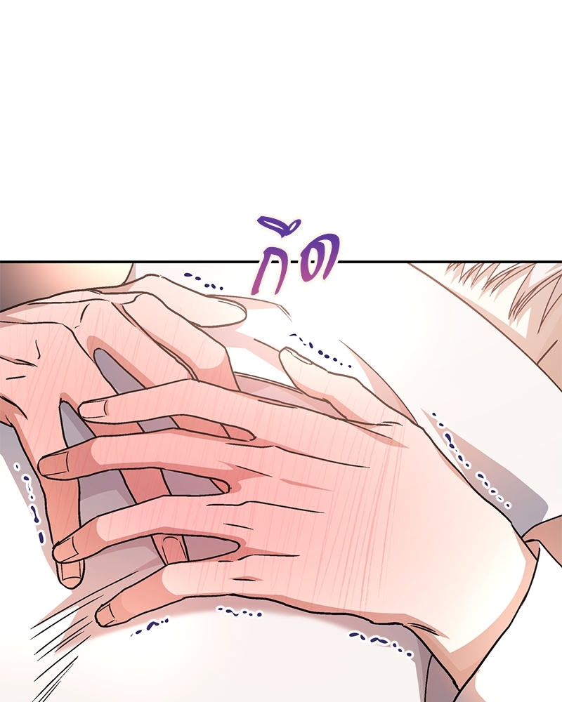 หน้า 94