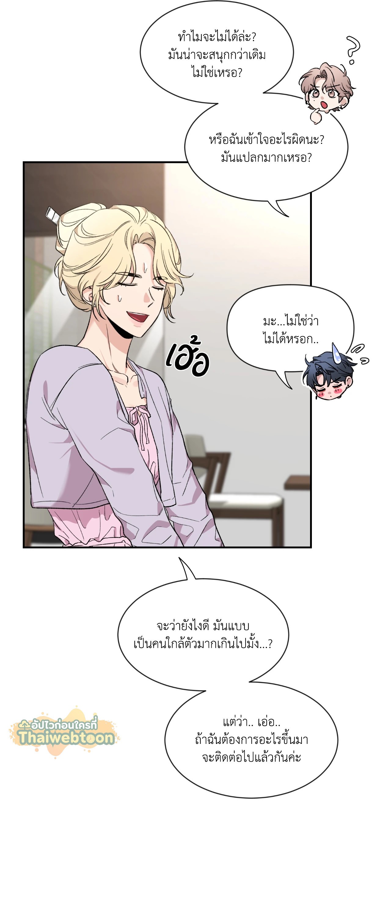 หน้า 46