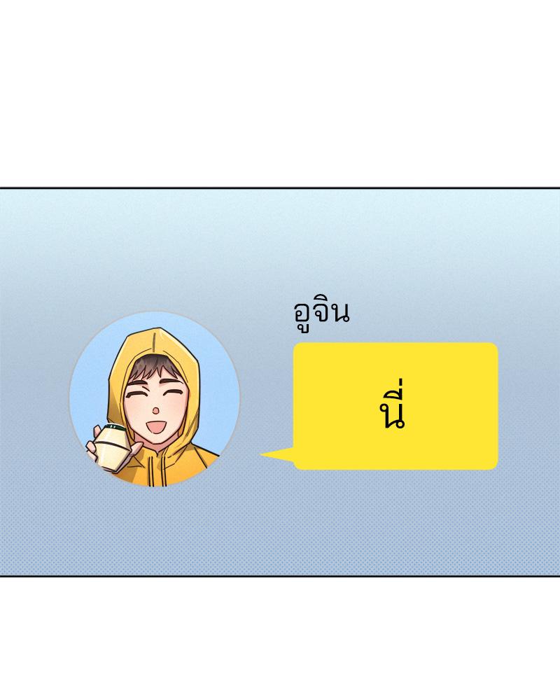 หน้า 99