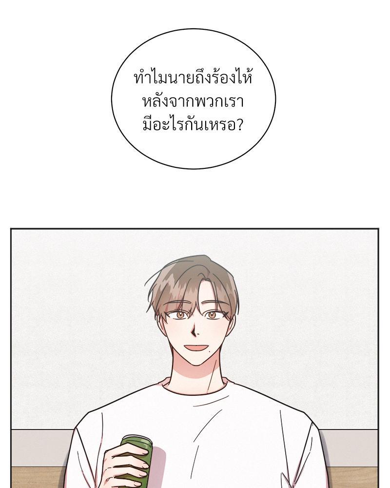 หน้า 94