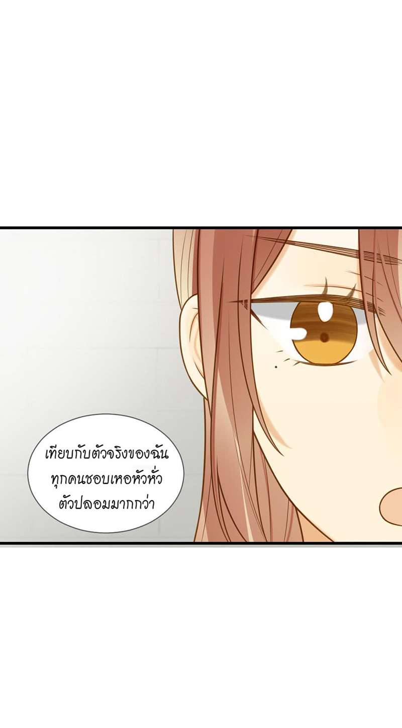 หน้า 32