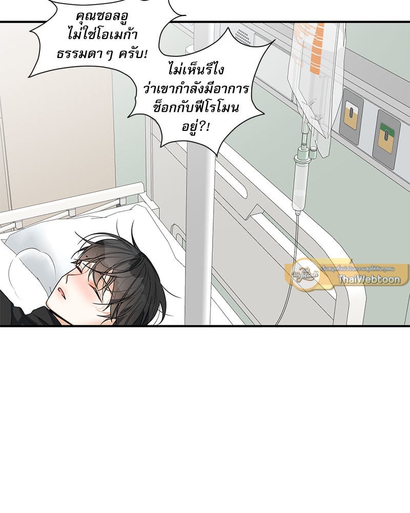 หน้า 65