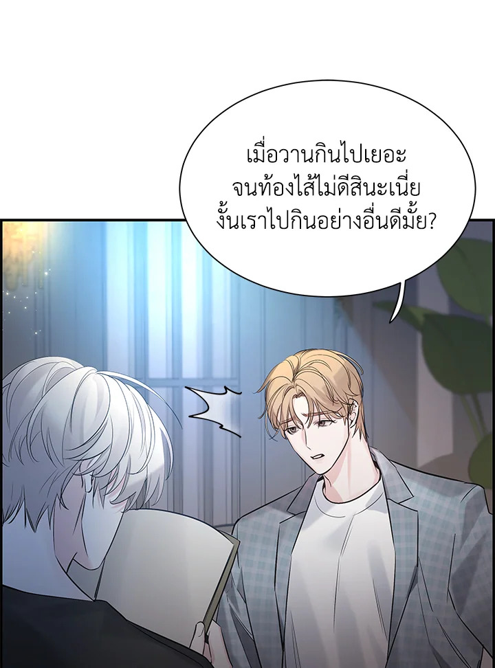 หน้า 60