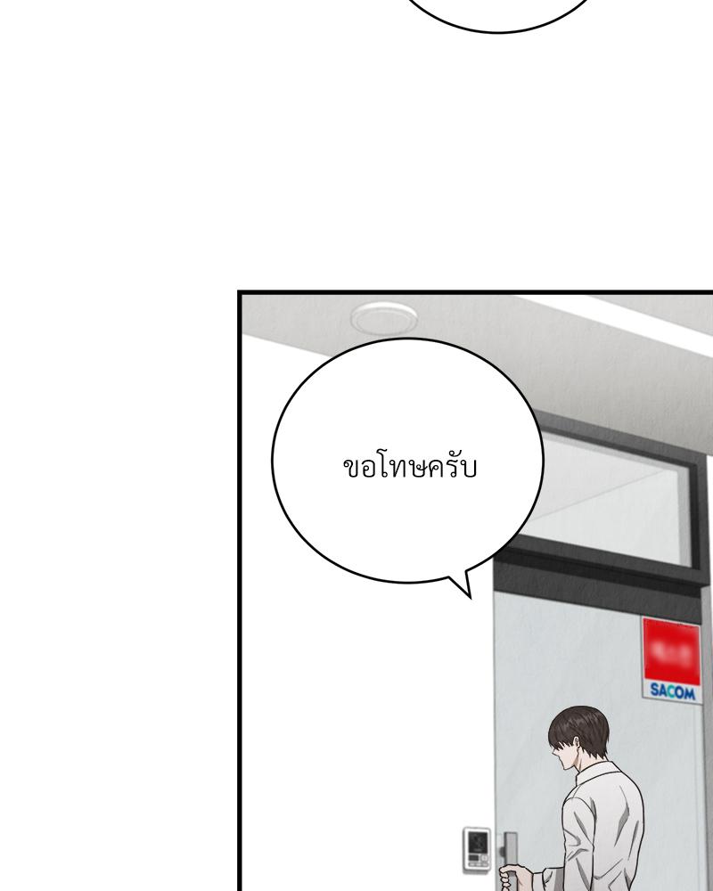 หน้า 92