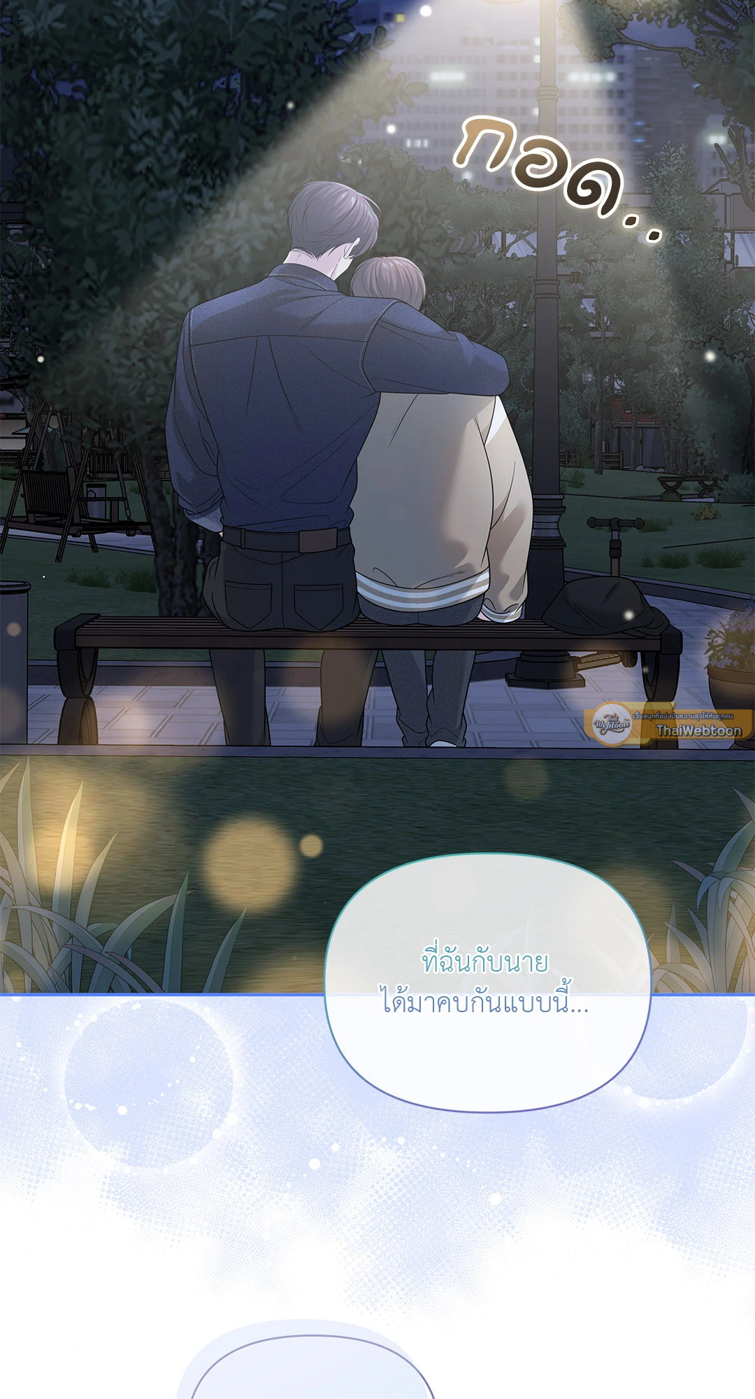 หน้า 68